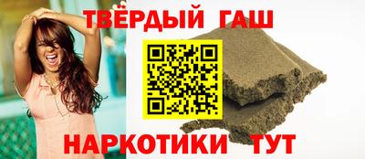 герыч Аргун