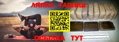ECSTASY Апрелевка