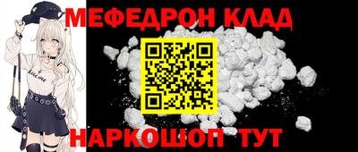 ECSTASY Апрелевка