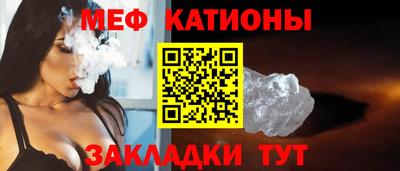 герыч Аргун