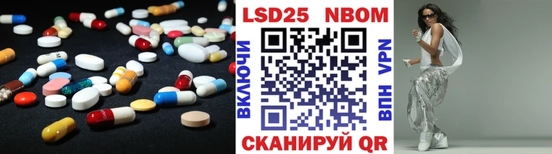 mega зеркало  даркнет официальный сайт  LSD-25 экстази кислота  Березники 