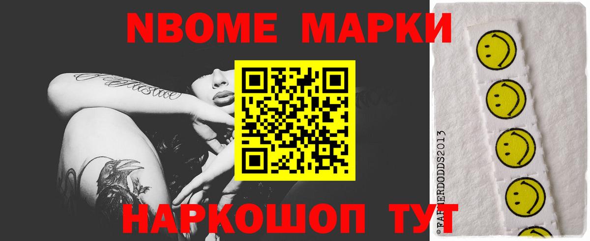 LSD-25 экстази кислота  Лсд 25 экстази  Березники  Лсд 25 экстази ecstasy  Вход с VPN 