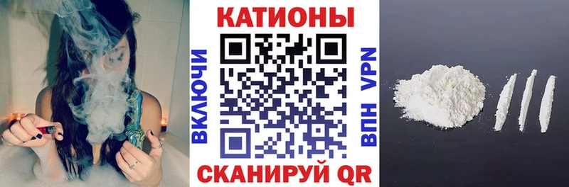 Меф кристаллы  даркнет сайт  Березники 