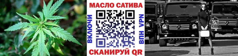 ТГК вейп с тгк  сколько стоит  Березники 